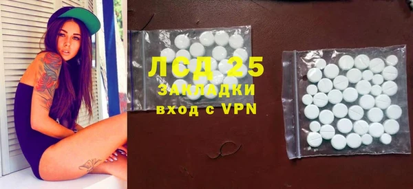 дистиллят марихуана Вязники