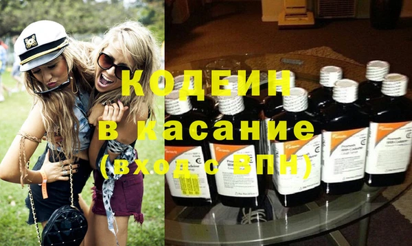 дистиллят марихуана Вязники