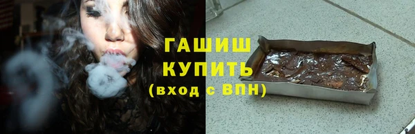 mix Вязьма