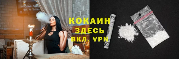 дистиллят марихуана Вязники