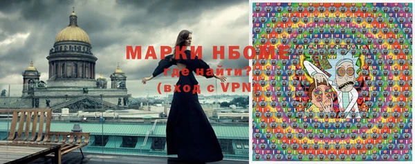 дистиллят марихуана Вязники
