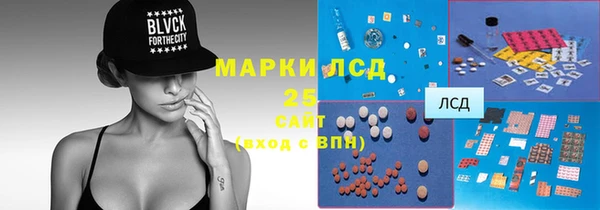 mix Вязьма