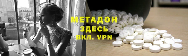 дистиллят марихуана Вязники