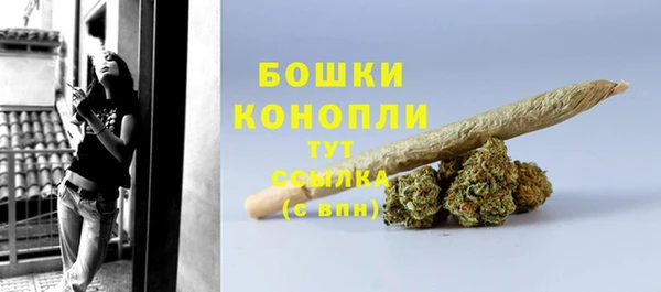 дистиллят марихуана Вязники