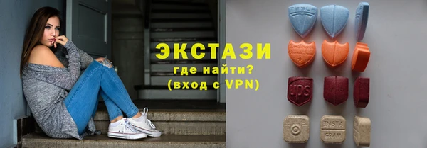 mix Вязьма