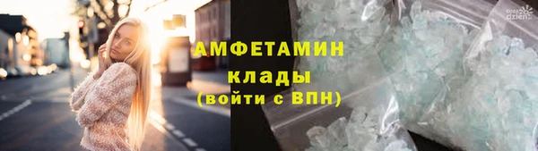 дистиллят марихуана Вязники