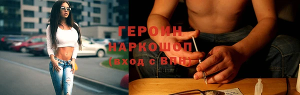 дистиллят марихуана Вязники