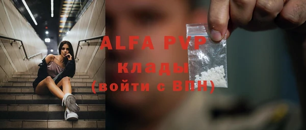 mix Вязьма