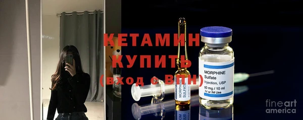 дистиллят марихуана Вязники