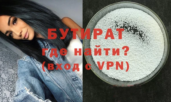 твердый Вяземский