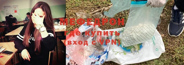 твердый Вяземский