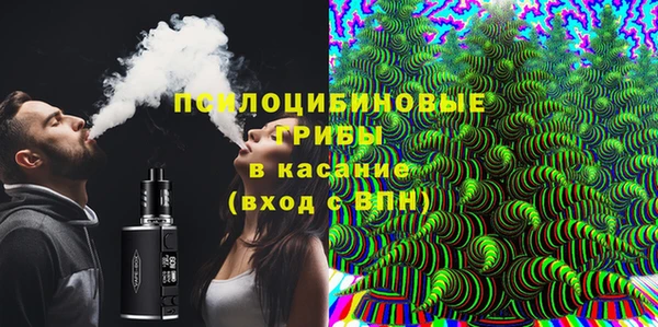дистиллят марихуана Вязники