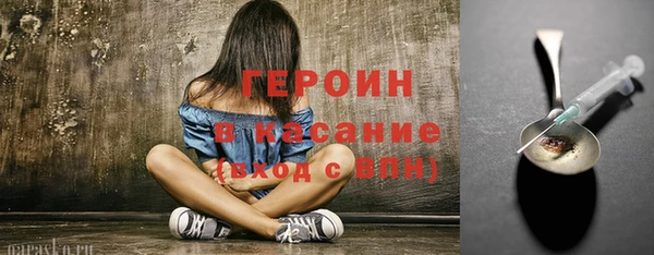 mix Вязьма