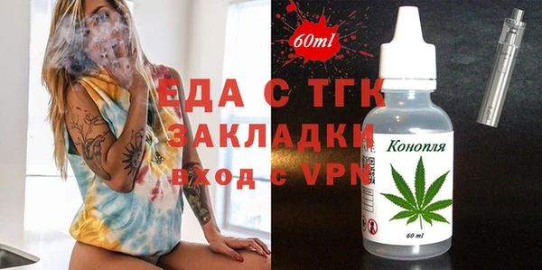 твердый Вяземский