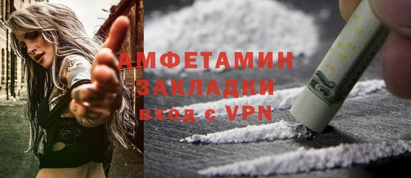 дистиллят марихуана Вязники