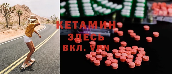 дистиллят марихуана Вязники