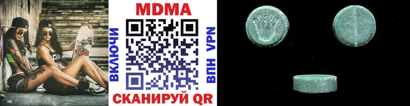МДМА VHQ  hydra онион  Подольск  купить наркоту 