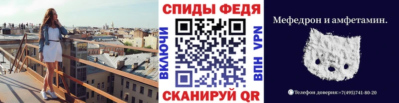 Первитин пудра  цены наркотик  Подольск 