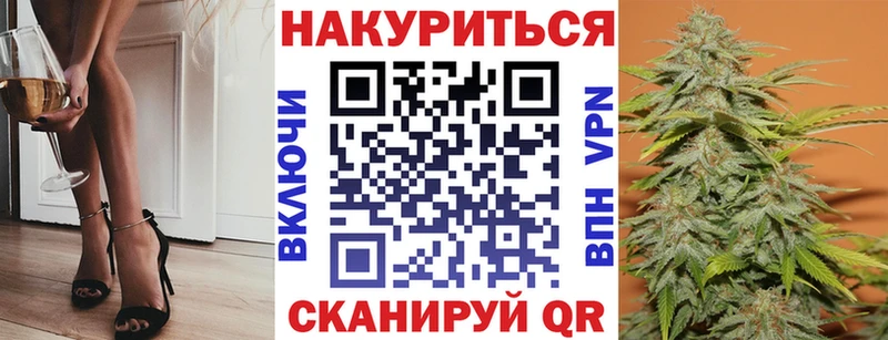 Марихуана OG Kush  Подольск 
